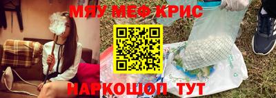 ГАЛЛЮЦИНОГЕННЫЕ ГРИБЫ Малгобек