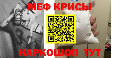 марки nbome Малоярославец