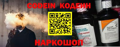 амф Мариинск