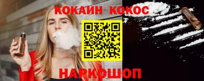 марки nbome Малоярославец