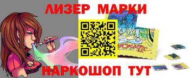 ГАЛЛЮЦИНОГЕННЫЕ ГРИБЫ Малгобек