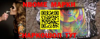 альфа пвп VHQ Ликино-Дулёво