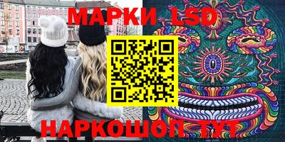 амф Мариинск