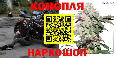 марки nbome Малоярославец