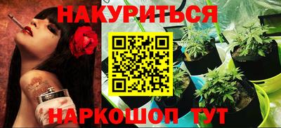 амф Мариинск