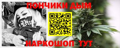 амф Мариинск