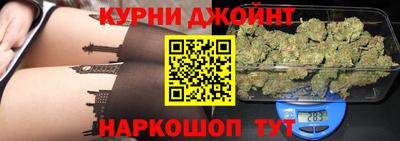 ГАЛЛЮЦИНОГЕННЫЕ ГРИБЫ Малгобек