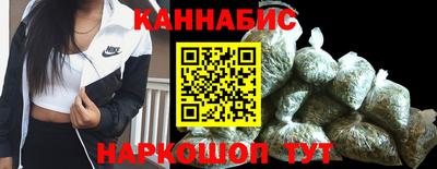 МДМА Ливны