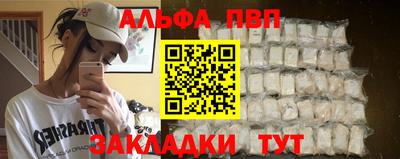ГАЛЛЮЦИНОГЕННЫЕ ГРИБЫ Малгобек
