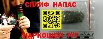 ГАЛЛЮЦИНОГЕННЫЕ ГРИБЫ Малгобек