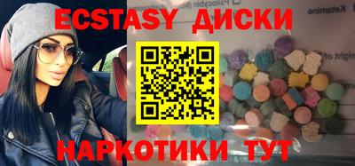амф Мариинск