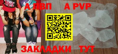ГАЛЛЮЦИНОГЕННЫЕ ГРИБЫ Малгобек