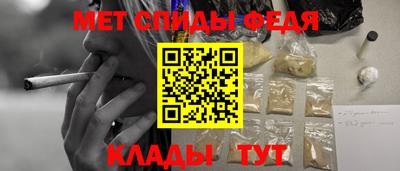 ГАЛЛЮЦИНОГЕННЫЕ ГРИБЫ Малгобек
