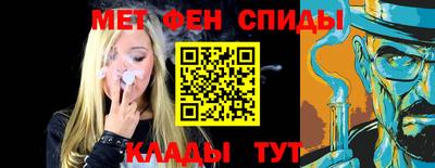 ГАЛЛЮЦИНОГЕННЫЕ ГРИБЫ Малгобек