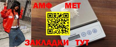 марки nbome Малоярославец