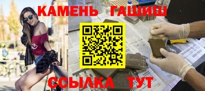 марки nbome Малоярославец
