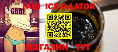 альфа пвп VHQ Ликино-Дулёво