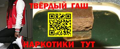 ГАЛЛЮЦИНОГЕННЫЕ ГРИБЫ Малгобек