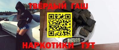 ГАЛЛЮЦИНОГЕННЫЕ ГРИБЫ Малгобек