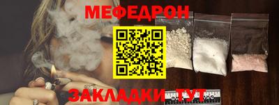 марки nbome Малоярославец