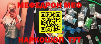 марки nbome Малоярославец