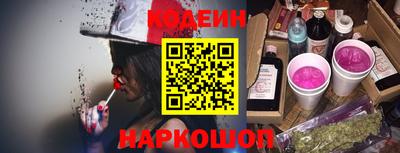 амф Мариинск