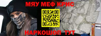 ГАЛЛЮЦИНОГЕННЫЕ ГРИБЫ Малгобек