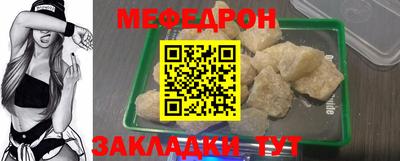 марки nbome Малоярославец